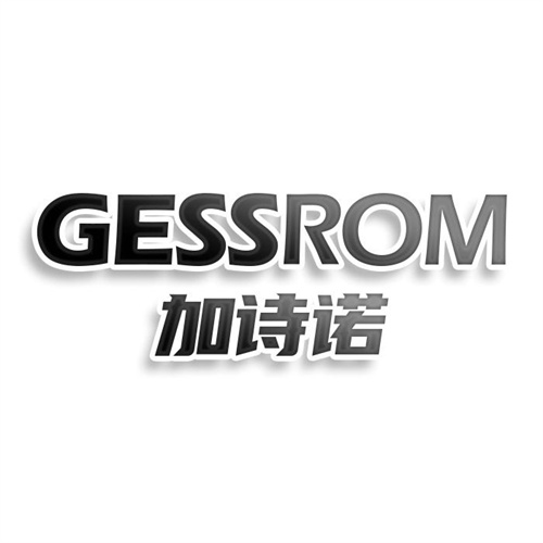 加诗诺