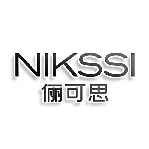 俪可思