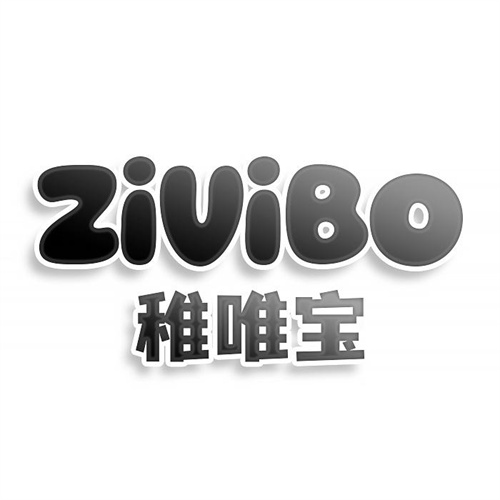 稚唯宝