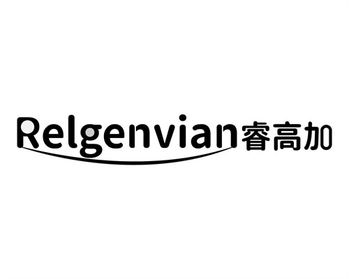 睿高加