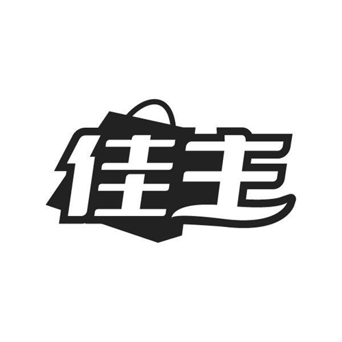 佳主