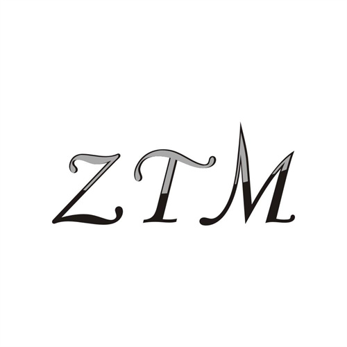 ZTM，第3类商标转让