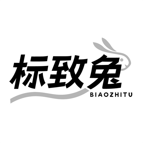 标致兔商标图样