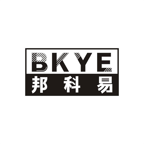 BKYE邦科易