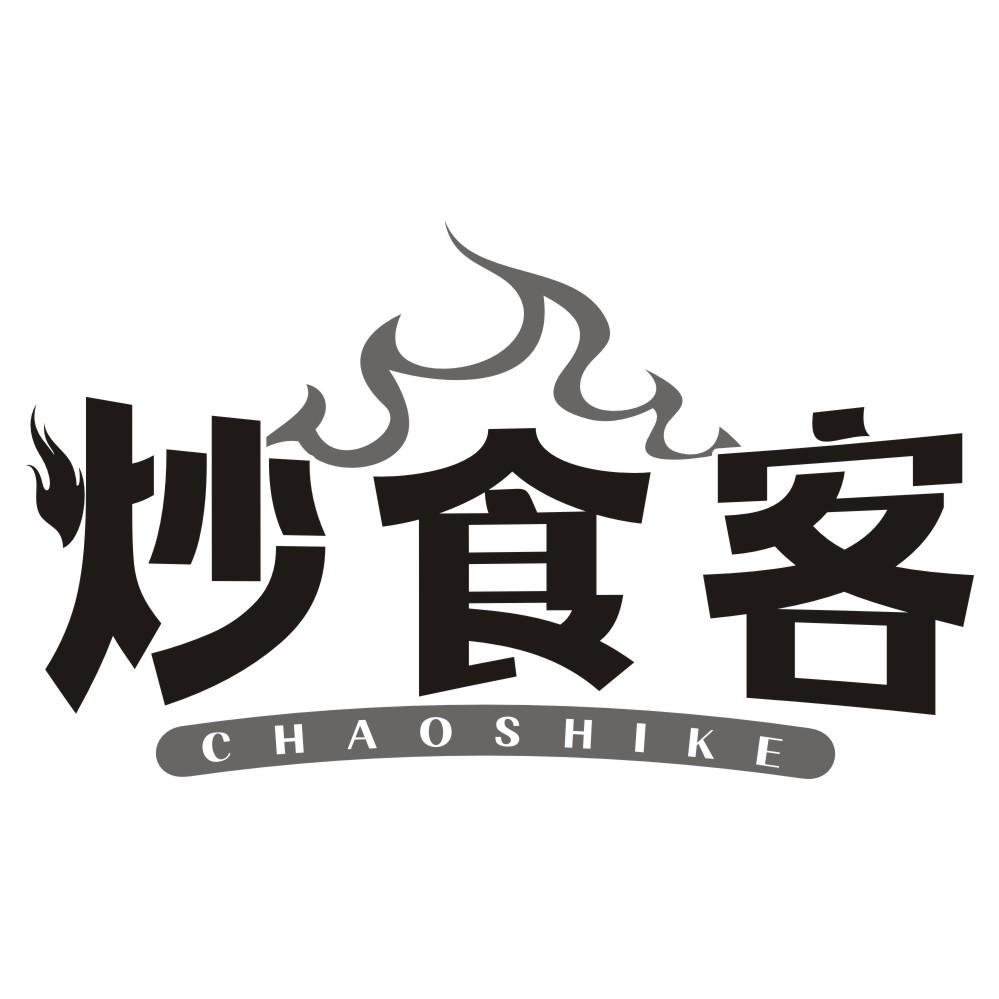炒食客,第29类商标转让