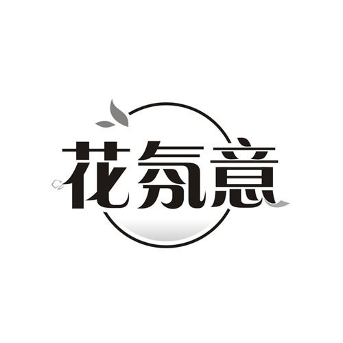 花氛意,第3类商标转让