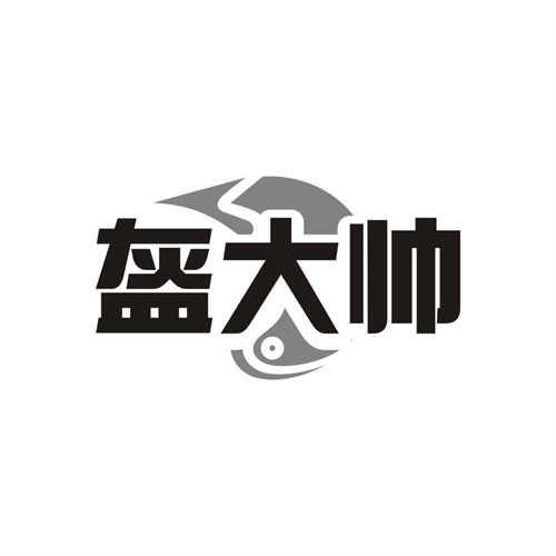 盔大帅，第43类商标转让