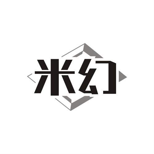 米幻,第7类商标转让