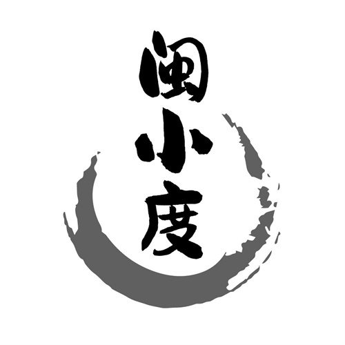 闽小度,第33类商标转让