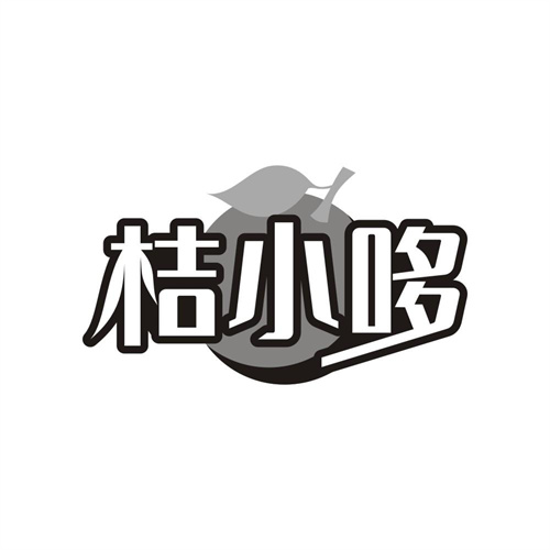 桔小哆,第32类商标转让