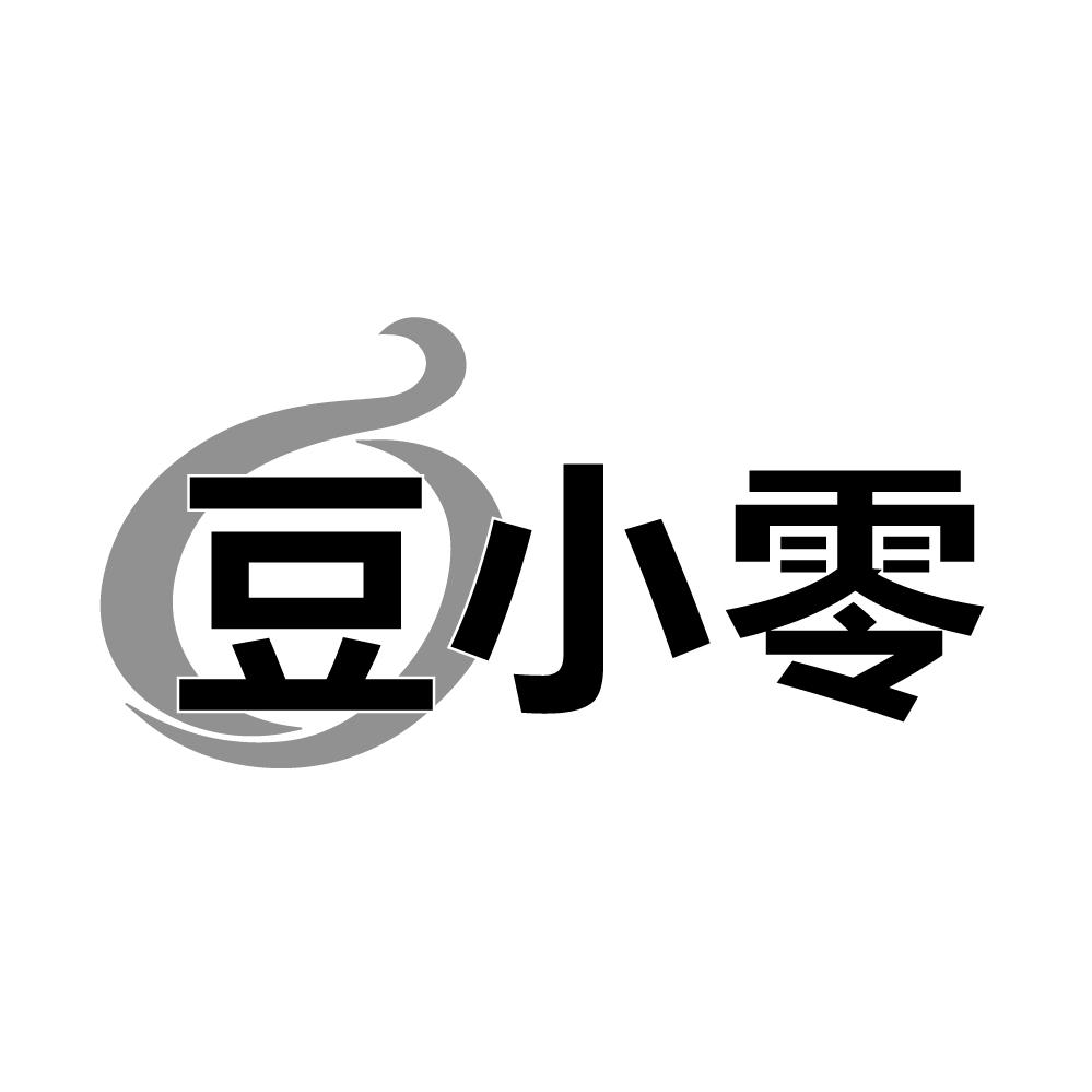 豆小零，第29类商标转让