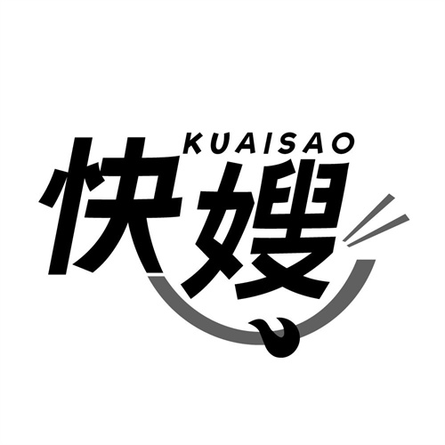 快嫂，第29类商标转让