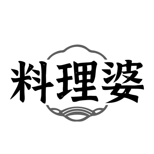 料理婆,第30类商标转让