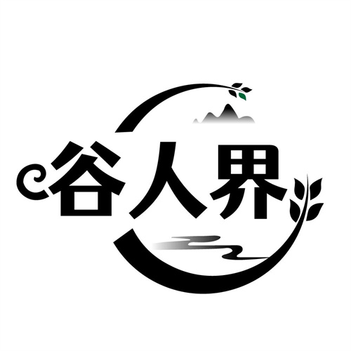 谷人界，第35类商标转让