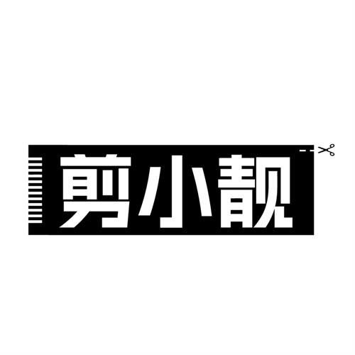 剪小靓,第44类商标转让