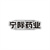 宁际药业