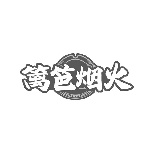 篱笆烟火商标图样