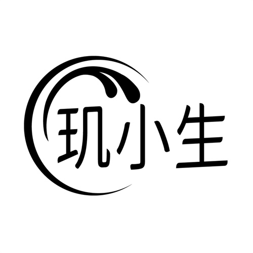 玑小生，第3类商标转让