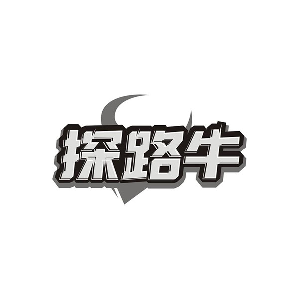 探路牛