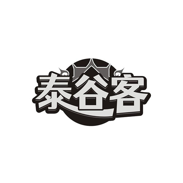 泰谷客商标图样