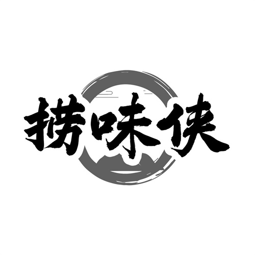 捞味侠,第29类商标转让