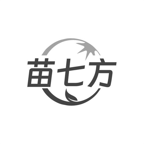 苗七方商标图样