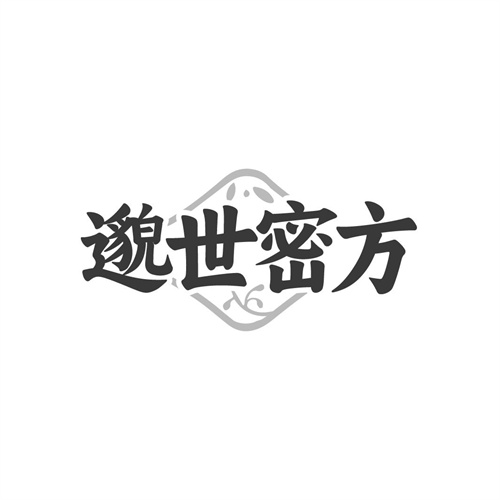 邈世密方,第10类商标转让