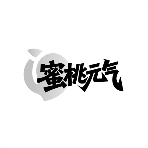蜜桃元气,第10类商标转让