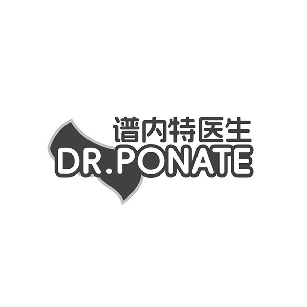 谱内特医生,第32类商标转让