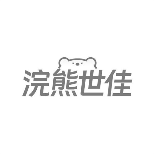 浣熊世佳,第25类商标转让