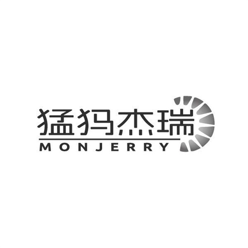 猛犸杰瑞,第25类商标转让