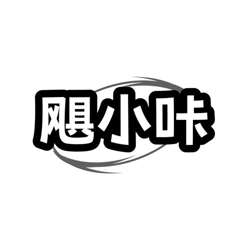 飓小咔,第5类商标转让