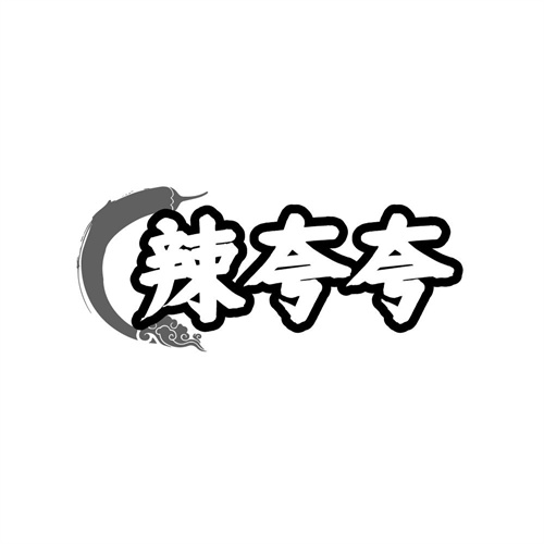 辣夸夸，第30类商标转让