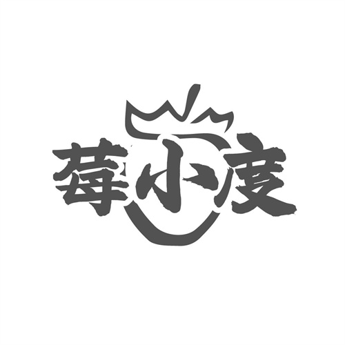 莓小度 莓小度 第33类商标转让
