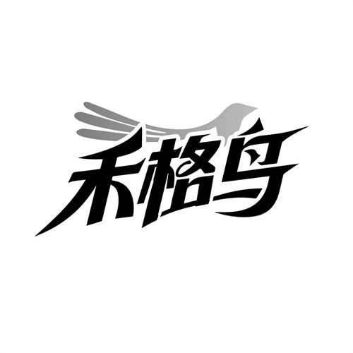 禾格鸟