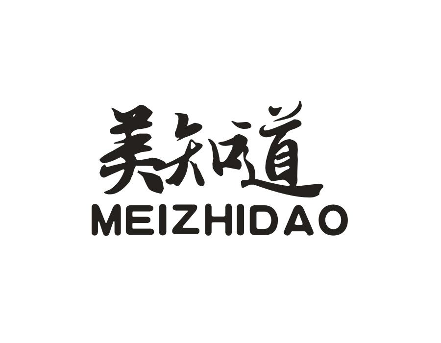 美知道,第31类商标转让