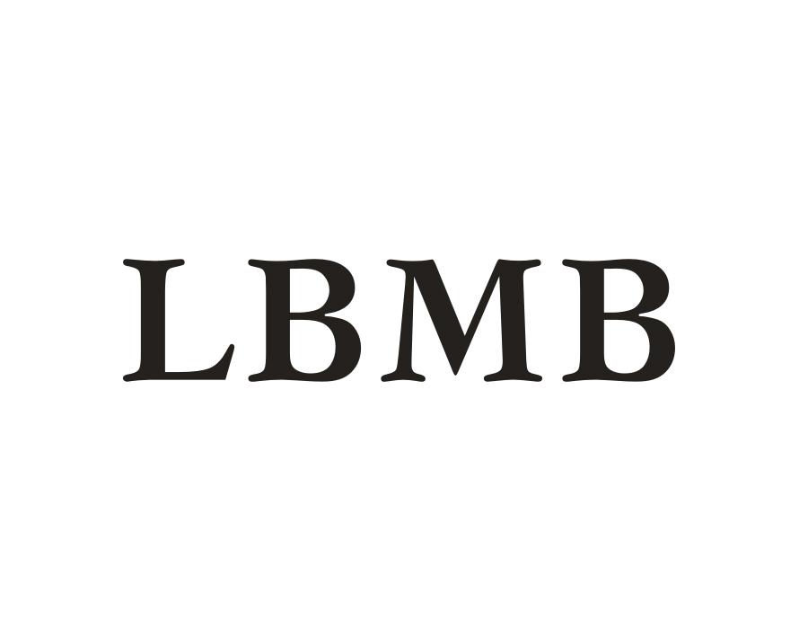 LBMB，第25类商标转让