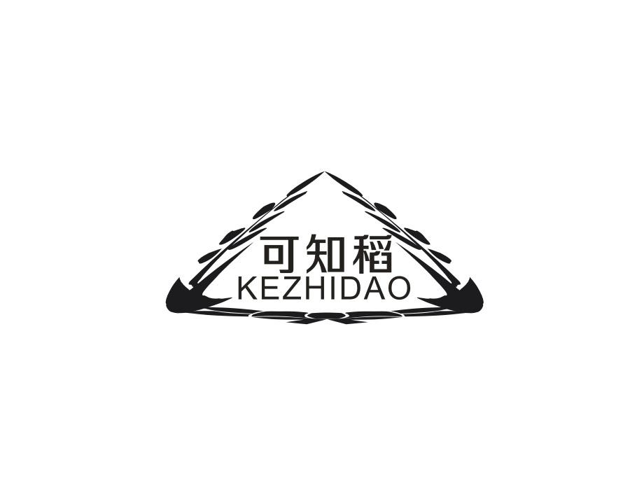可知稻,第30类商标转让