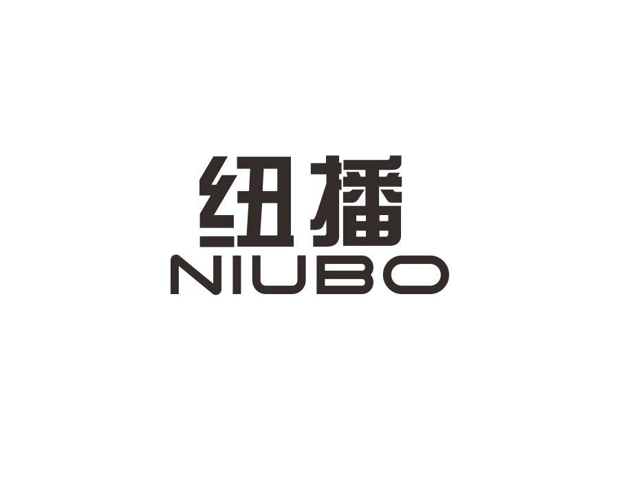 纽播,第9类商标转让