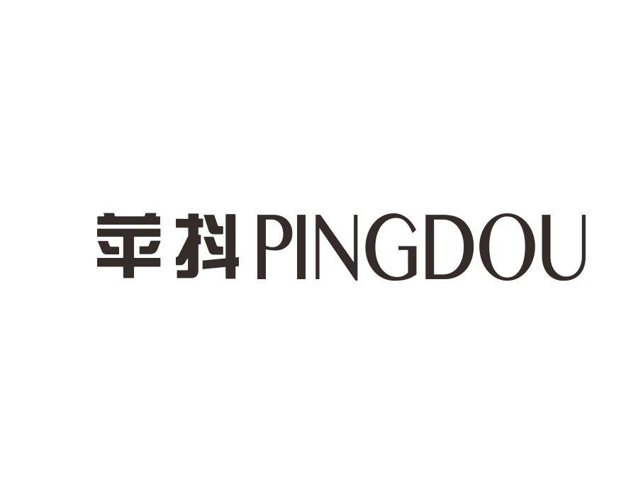 苹抖，第9类商标转让