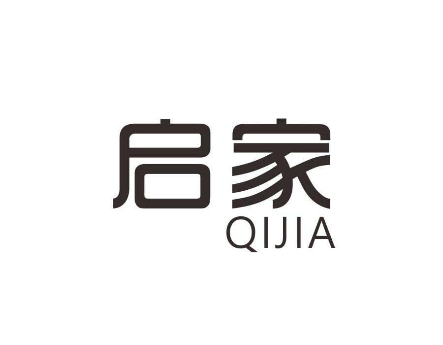 启家,第27类商标转让