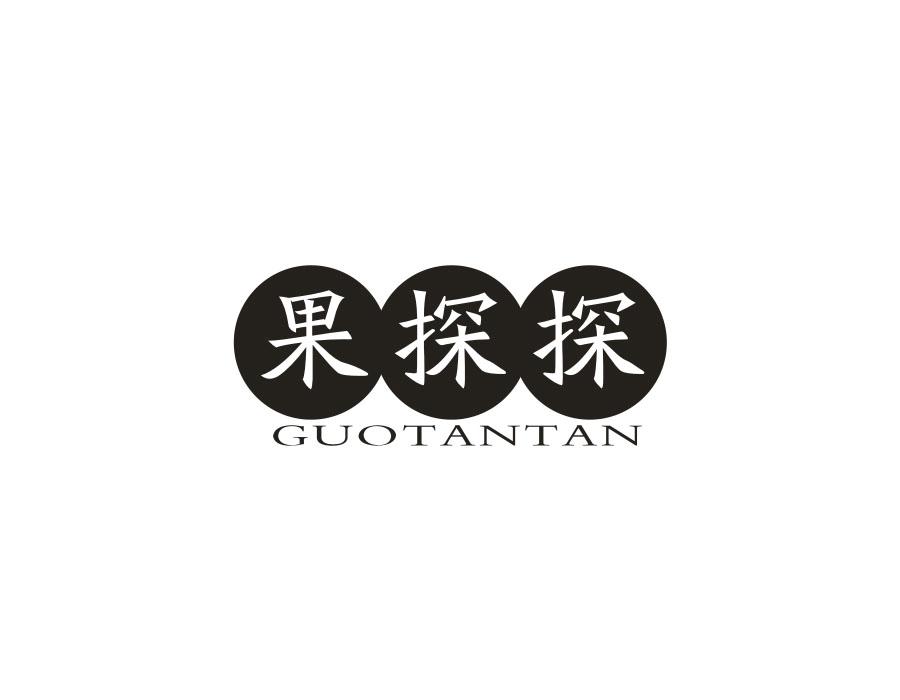 果探探，第31类商标转让