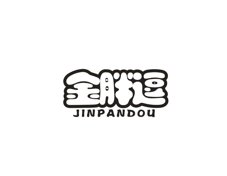 金胖逗，第25类商标转让