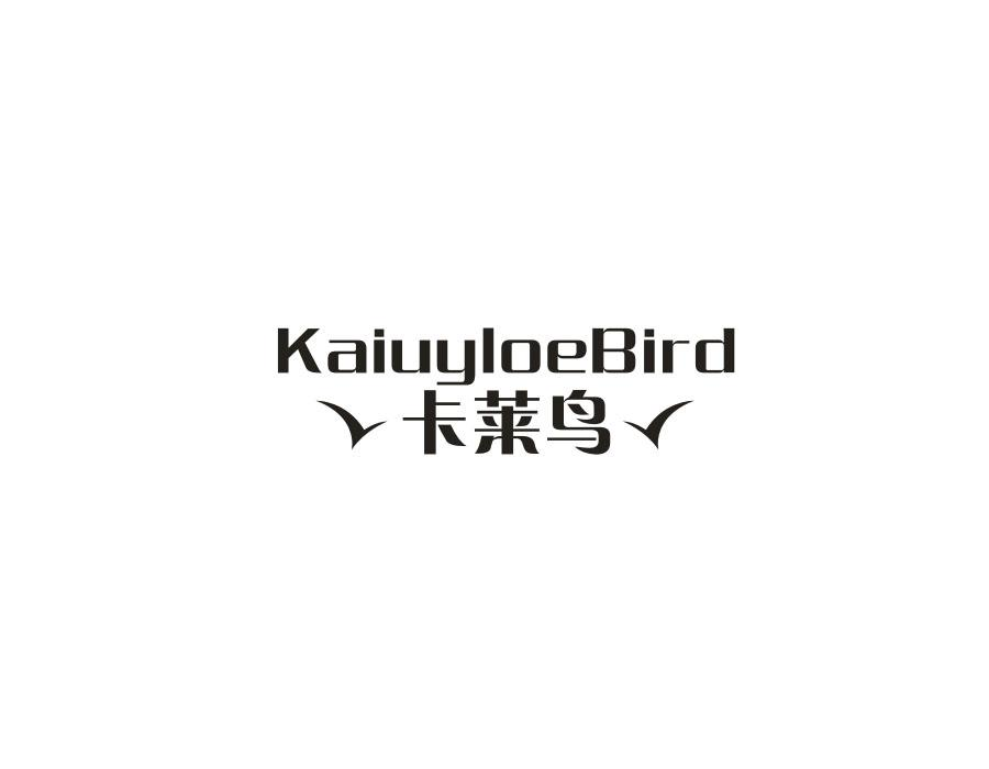 卡莱鸟，第25类商标转让
