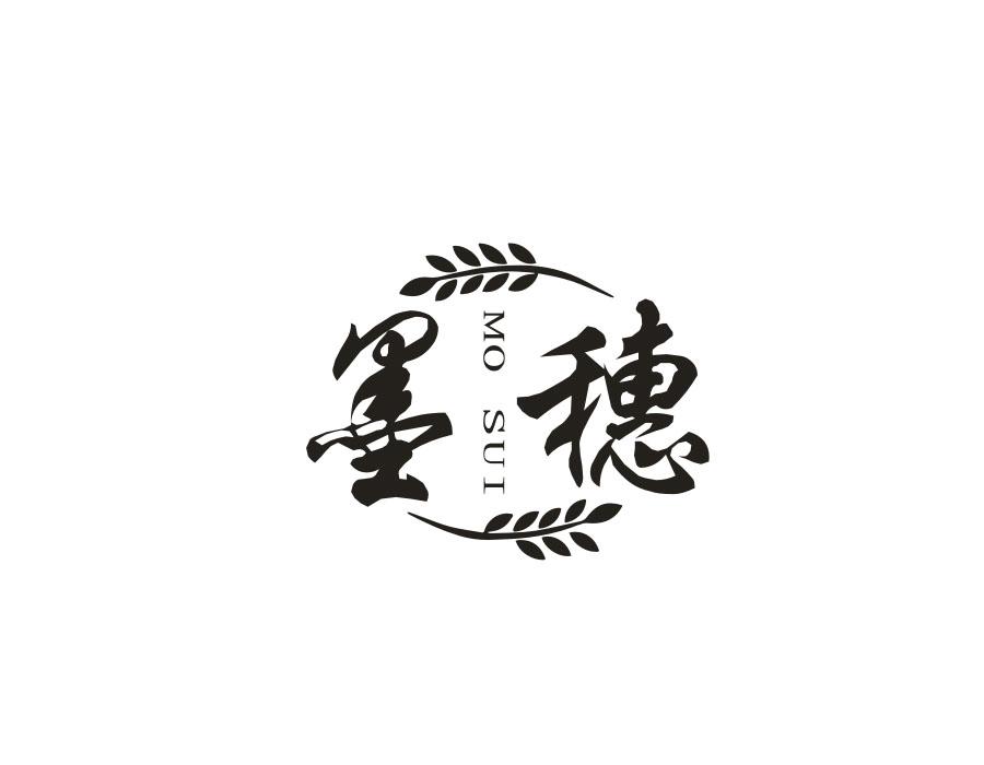 墨穗，第25类商标转让