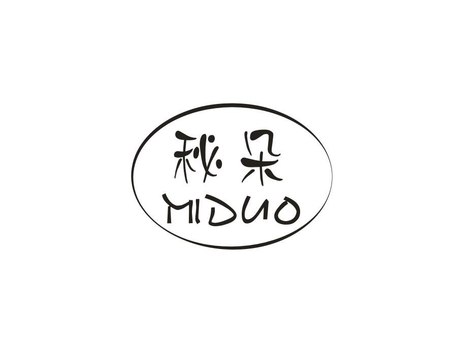 秘朵,第24类商标转让