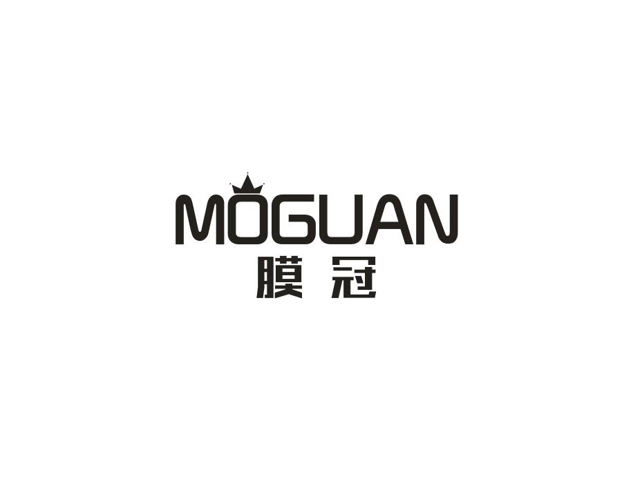 膜冠，第16类商标转让