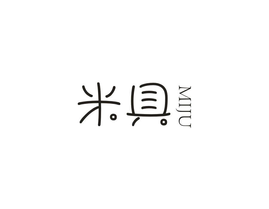 米具,第16类商标转让