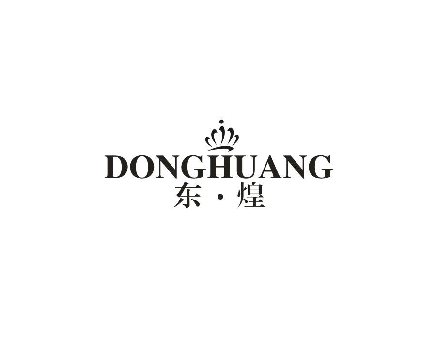 东·煌，第27类商标转让