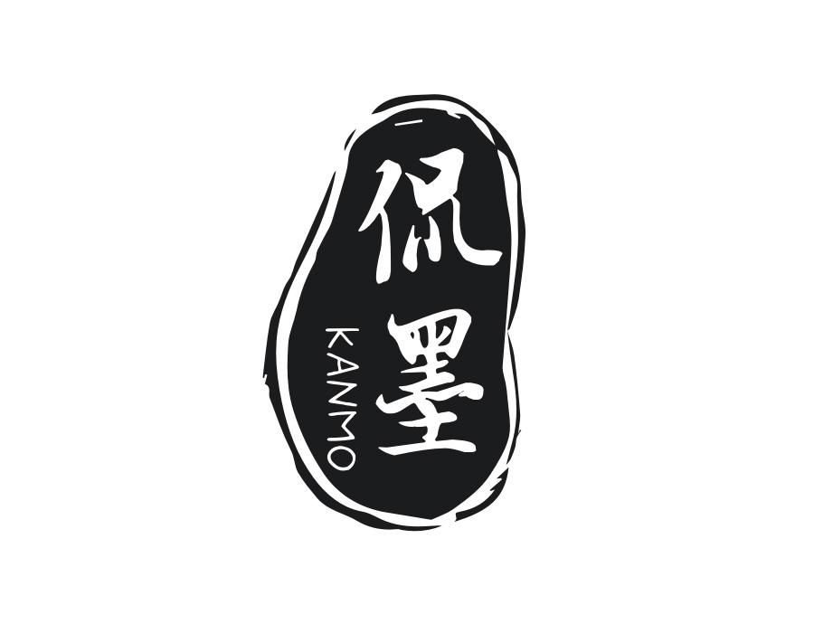 侃墨，第25类商标转让